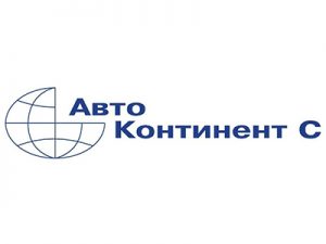 Авто Континент С