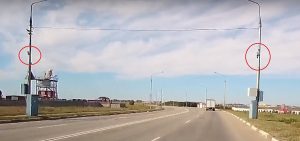 Система Безопасный город 2018