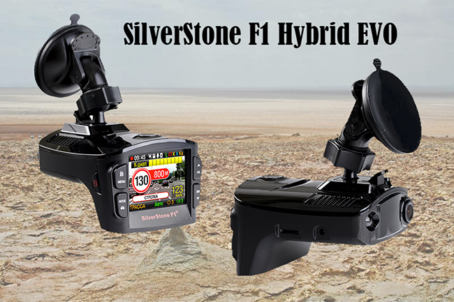 Комбо-устройство SilverStone F1 Hybrid EVO