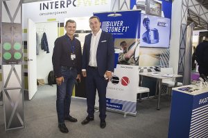 ИНТЕРАВТО 2019