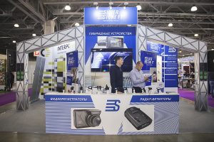 ИНТЕРАВТО 2019