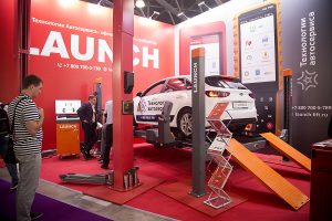 ИНТЕРАВТО 2019